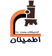 آزمایشگاه مرجع