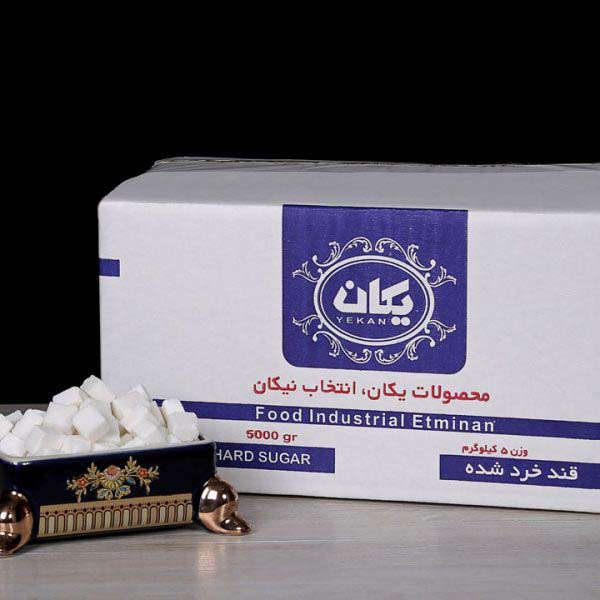 قند خرد شده ۵ کیلویی کارتن یکان - صنعت غذا اطمینان