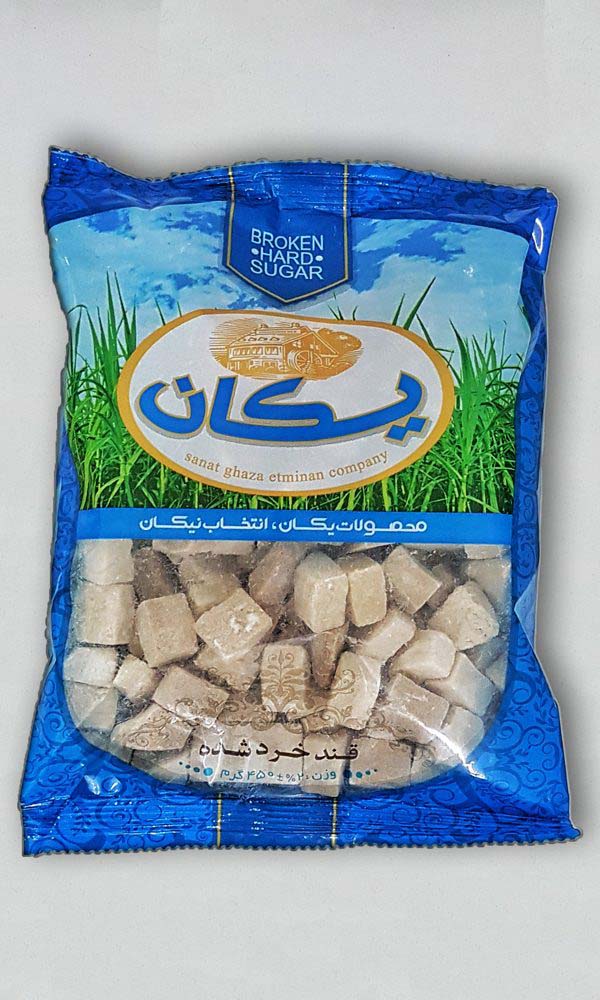 قند خرد شده ۴۵۰ گرمی یکان